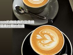 -NokNok Coffee(宽窄巷子店)