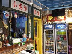门面-马路边边串串香(大成路店)