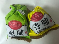 -稻香村(文殊院旗舰店)