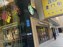 -富邦中心WEST POINT CENTRE