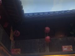 -徽三说·土徽菜·中国徽菜连锁品牌(一中店)