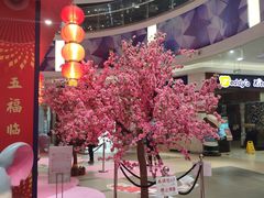 -永旺梦乐城(金银潭店)