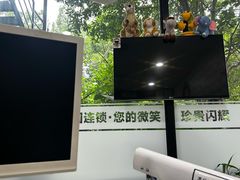 -维乐口腔(格林门诊长宁店)