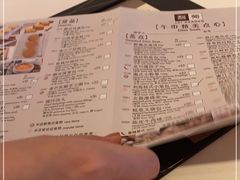 -利苑酒家(合景国际金融广场店)