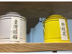 -隆延茶铺(学清路驹然店)