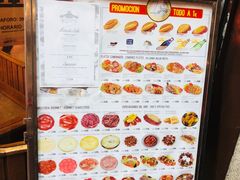 -火腿博物馆(马约尔广场店)