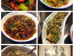 -阿财老铺·老蚌埠龙虾城(华夏总店)