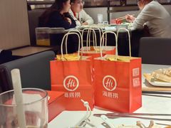 -海底捞火锅(稻河古街夜宵主题店)