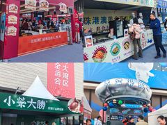 -珠海市博物馆