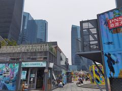 -大族广场Mall&More