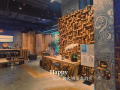 大堂-园里火锅(仁和新城店)