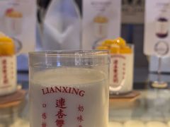 -连杏双皮奶(长沙国金店)