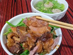-彬记牛肉粿