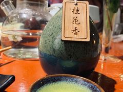 -花笙记打边炉·煲仔饭(五大道店)