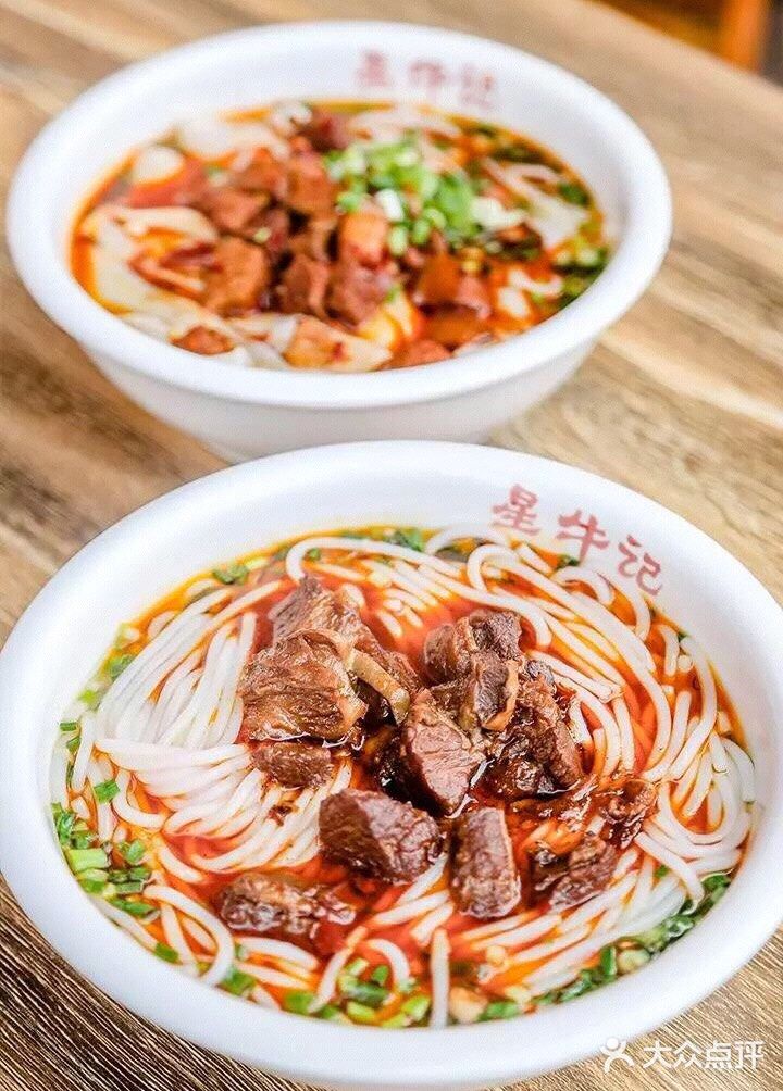 泉塘粉面一霸，满分推荐