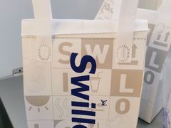 -新加坡斯味洛·鲜奶茶(石牌东店)