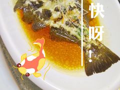 -頂好酒家·经典粤菜(海信广场店)