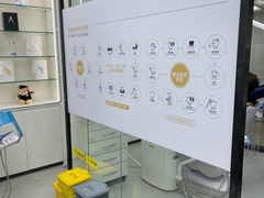 -牙博士口腔品牌连锁(杨浦店)