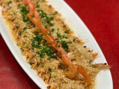 铁板蒜香虾-申阿婆·上海菜·小海鲜(国展店)