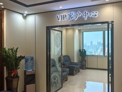 -名表维修服务中心(信兴广场地王大厦店)