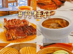 -凤凰楼酒家·粤宴点心(华强北店)