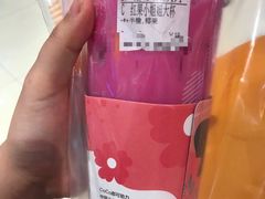 -CoCo都可(方庄店)