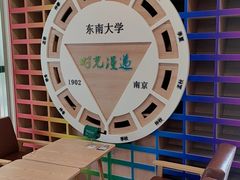 -东南大学(九龙湖校区)