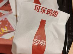 -麦当劳(金狮广场店)