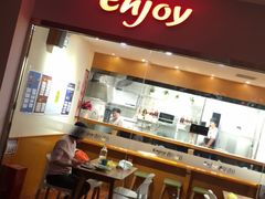 -醉面(五道口启迪大厦店)
