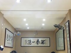 -天发芽·何记葫芦头泡馍·老字号(小南门店)