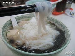 紫菜四宝丸-26￥-文辉墨鱼丸大王(铜锣湾渣甸街总店)