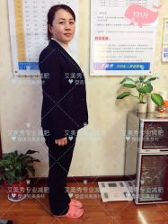 -维纳斯专业减肥