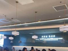 -有家酸菜鱼(苏州绿宝广场店)