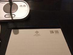 -南京金陵饭店