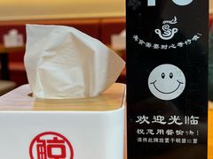 -小北鲸饺子(新番时光里店)