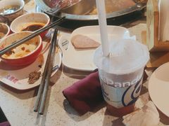 -大龙燚·旷野鲜火锅(广州首店)