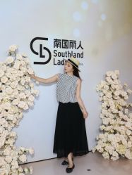 -南国丽人美容会所