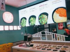 -屋头串串(中海环宇城店)