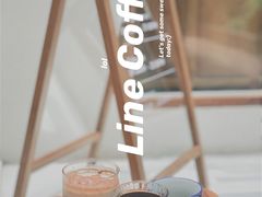 -Line 咖啡(石厦花园店)