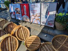 -孝店王酒酿馒头(安昌1店)