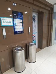 点击看大图 -重庆星宸整形美容医院