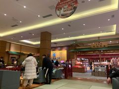 -大江户·温泉洗浴(浑南店)