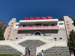 -狼牙山风景区