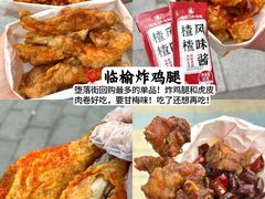 -浙江大学(紫金港校区)