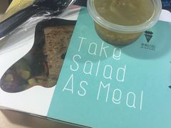 -Meal Salad米有沙拉(长泰广场店)