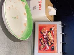 -探鱼·鲜青椒爽麻烤鱼(朝阳悠唐广场店)
