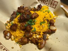 -肖记公安牛肉鱼杂馆· 省级非物质文化遗产(仁和路店)