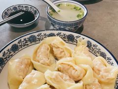 -艾米私房馄饨