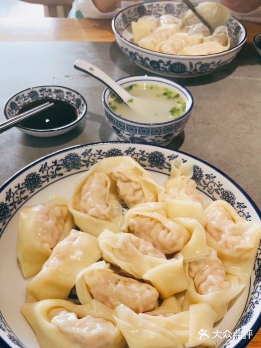 艾米私房馄饨图片