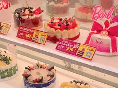 -味多美蛋糕(京旺家园店)